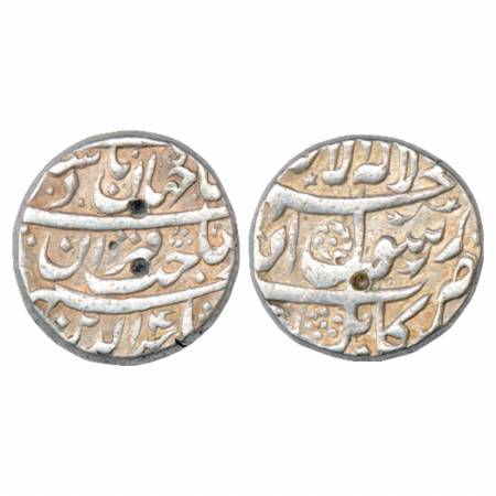 Shah Jahan (1628-1658 AD), Silver Rupee, Kabul Mint, 'Sahib Qiran' type, RY 4, KM 222.9. V