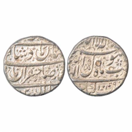 Shah Jahan (1628-1658 AD), Silver Rupee, Katak Mint, AH 1049/RY 11, with Emperor's full na