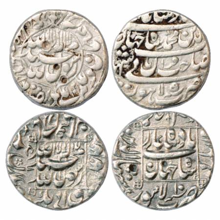 Shah Jahan (1628-1658 AD), Silver Rupee (2), Lahore Mint, AH 1041/RY 5, KM 227.7 and AH xx