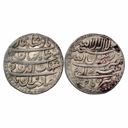 Shah Jahan (1628-1658 AD), Silver Rupee, Patna Mint, Tir, AH 1040/RY 4, with Emperor's ful