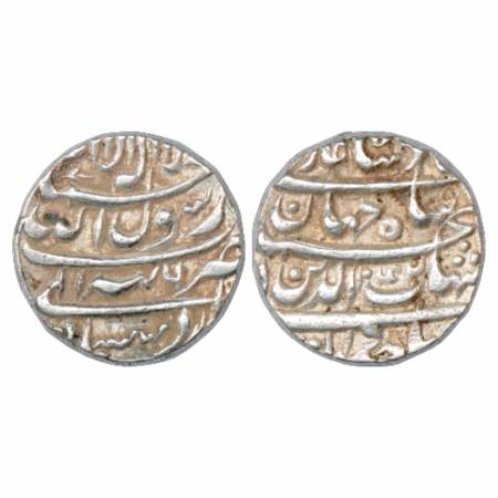 Shah Jahan (1628-1658 AD), Silver Rupee, Tatta Mint, Ardibihisth, AH 1042/RY 6, with Emper