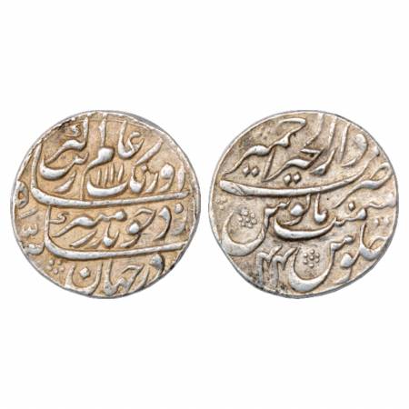 Aurangzeb (1658-1707 AD), Silver Rupee, Dar ul-Khair Ajmer Mint, AH 1111/RY 44, KM 300.5. 