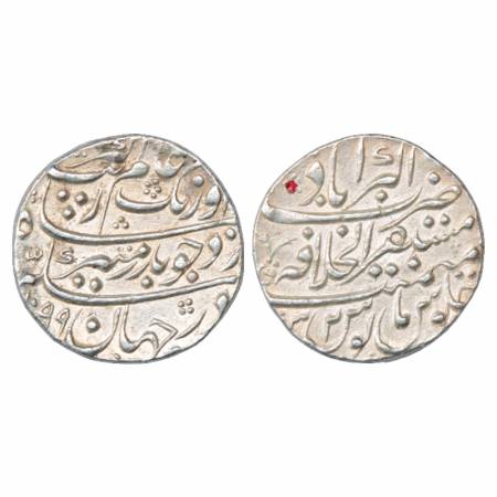 Aurangzeb (1658-1707AD), Silver Rupee, Mustaqir ul-Khilafat Akbarabad Mint at top, AH 1099