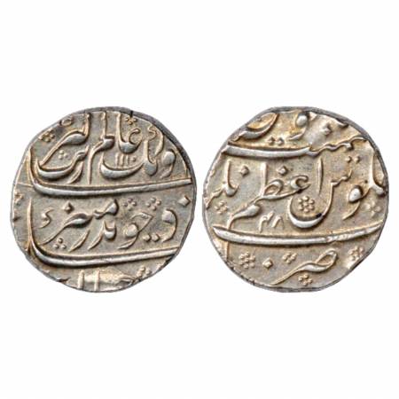 Aurangzeb (1658-1707 AD), Silver Rupee, Azamnagar Mint, AH 1110/RY 48, KM 300.15. Extremel