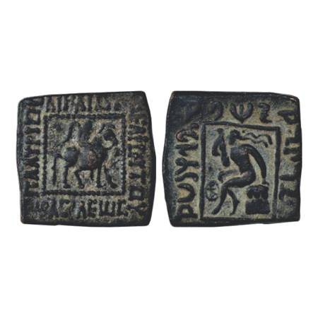 Indo-Scythians, Spalirises with Spalagadames (80-60 BC), Copper Hemi-obol, MAC 2165-2166, 