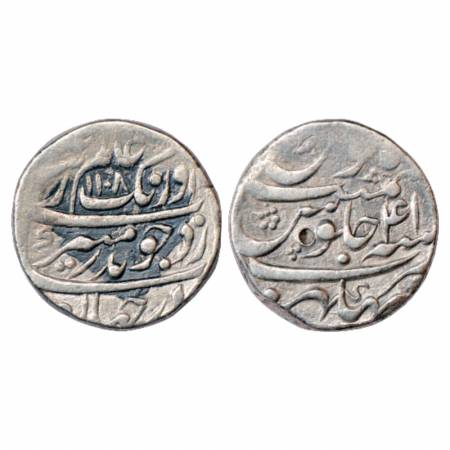 Aurangzeb (1658-1707 AD), Silver Rupee, Bhakkar Mint, AH 1108/RY 41, KM 300.20. Fine, Rare