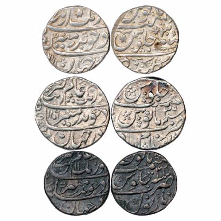 Aurangzeb (1658-1707 AD), Silver Rupee (3), Golkunda Mint, AH x076/30, Islamabad Mint, AH 