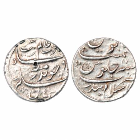 Aurangzeb (1658-1707 AD), Silver Rupee, Islam Bandar Mint, RY 4x, KM 300.37. Very Fine+, E