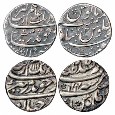 Aurangzeb (1658 1707 AD), Silver Rupee (2), Khujista Bunyad Mint (Khujista in divider line