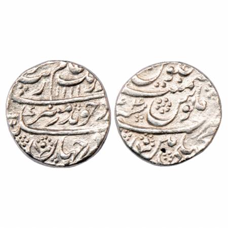 Aurangzeb (1658-1707 AD), Silver Rupee, Machhalipattan Mint, AH 1111/RY 44 (fancy combinat
