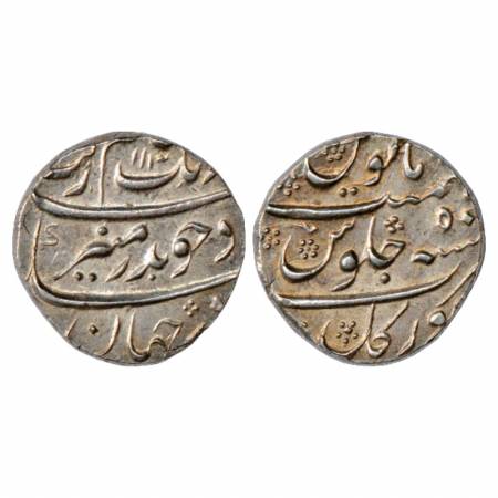 Aurangzeb (1658-1707 AD), Silver Rupee, Torgal Mint, AH 1110/RY 50, KM 300.88. Extremely F