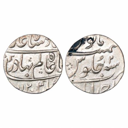 Shah Alam Bahadur (1707-1712 AD), Silver Rupee, Ahmadabad Mint, AH 1120/RY 2, KM 348.1. Ve