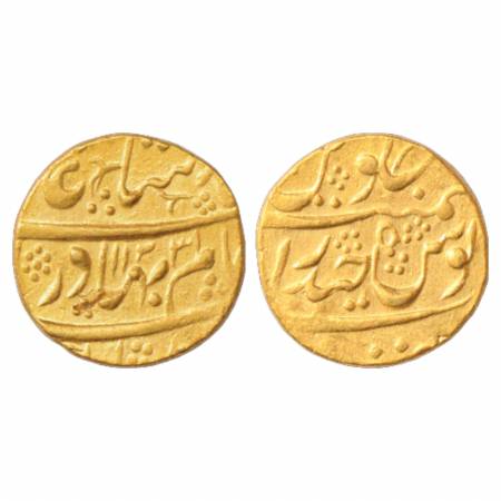 Shah Alam Bahadur (1707-1712 AD), Gold Mohur, 10.99g. Farkhanda Bunyad Hyderabad Mint, AH 
