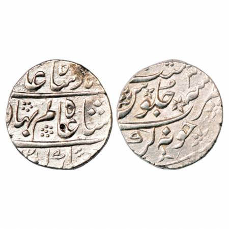 Shah Alam Bahadur (1707-1712 AD), Silver Rupee, Junagadh Mint, AH x121/RY 3, KM 348.21. Ve