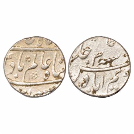 Shah Alam Bahadur (1707-1712 AD), Silver Rupee, Karimabad Mint, AH xx21/RY 3, KM 347.11. V