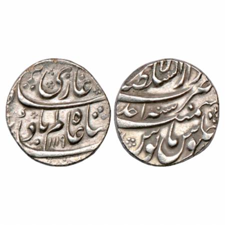 Shah Alam Bahadur (1707-1712 AD), Silver Rupee, Dar us-Sultanat Lahore Mint, AH 1119/RY Ah