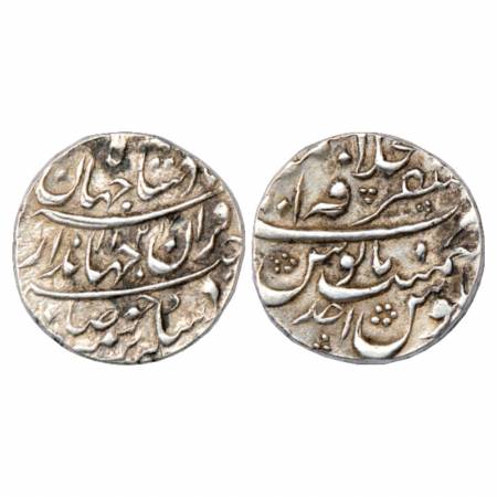 Jahandar Shah (1712-1713 AD), Silver Rupee, Mustaqir ul-Khilafat Ajmer Mint, 'Sahib Qiran'