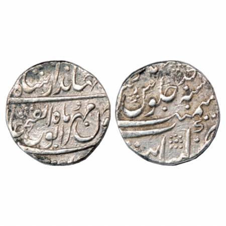 Jahandar Shah (1712-1713 AD), Silver Rupee, Khambayat Mint, 'Abu al-Fath' couplet, RY Ahd,