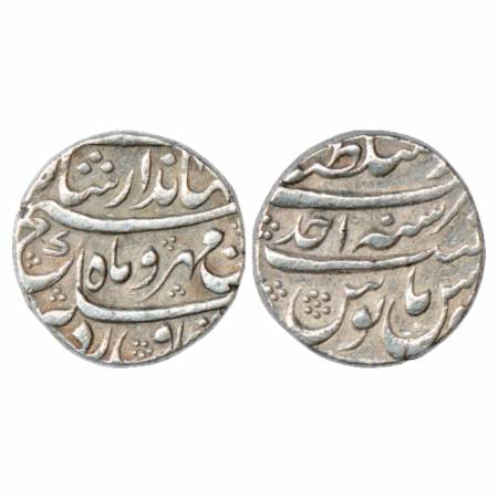 Jahandar Shah (1712-1713 AD), Silver Rupee, Dar us-Sultanat Lahore Mint, 'Abu al-Fath' cou
