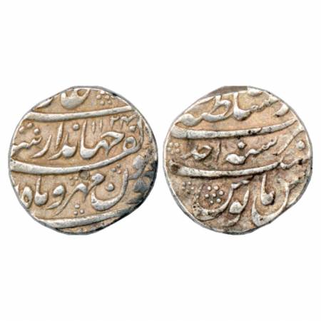 Jahandar Shah (1712-1713 AD), Silver Rupee, Dar us-Sultanat Lahore Mint, 'Abu al-Fath' cou