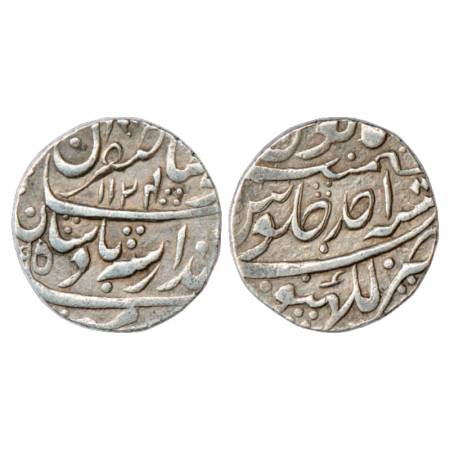 Jahandar Shah (1712-1713 AD), Silver Rupee, Lakhnau Mint, 'Sahib Qiran' type, AH 1124/RY A