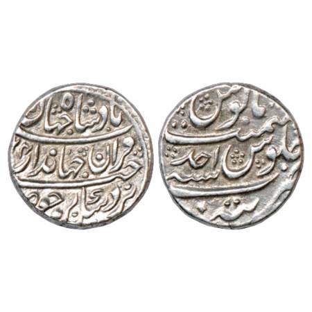 Jahandar Shah (1712-1713 AD), Silver Rupee, Tatta Mint, 'Sahib Qiran' type, AH xx24/RY Ahd