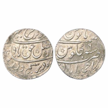 Farrukhsiyar (1713-1719 AD), Silver Rupee, Ahmadabad Mint, AH 1130/RY 6, KM 377.1. Broad F