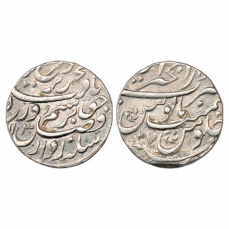 Farrukhsiyar (1713-1719 AD), Silver Rupee, Dar ul-Khair Ajmer Mint, AH 1130/RY 7, KM 377.4