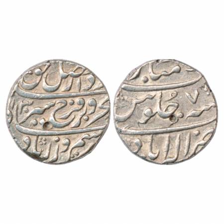 Farrukhsiyar (1713-1719 AD), Silver Rupee, Allahabad Mint, AH x130/RY 7, KM 377.9. Very Fi