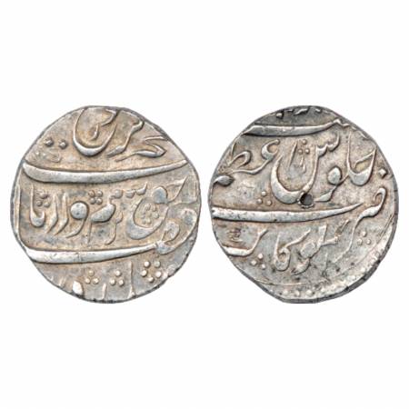 Farrukhsiyar (1713-1719 AD), Silver Rupee, Azamnagar Gokak Mint, RY 6, KM 377.27. Very Fin