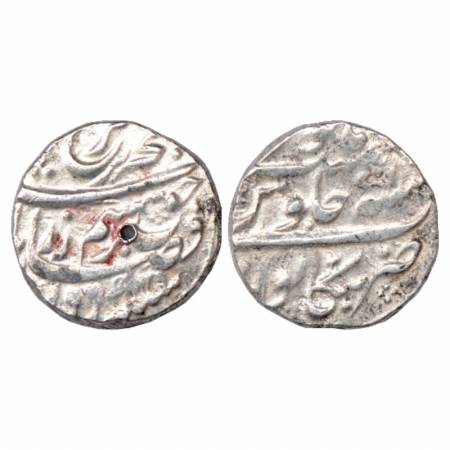 Farrukhsiyar (1713-1719 AD), Silver Rupee, Bankapur Mint, AH 1129/RY 6, KM 377.16. Very Fi