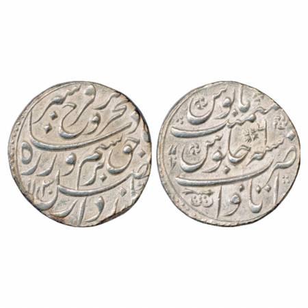 Farrukhsiyar (1713- 1719 AD), Silver Rupee, Itawa Mint, AH 1130/RY 6, KM 377.34. Broad fla
