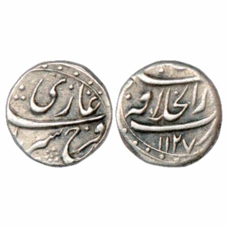 Farrukhsiyar (1713-1719 AD), Silver ¼ Rupee Nisar, 2.80g. Dar ul-Khilafat Shahjahanabad Mi