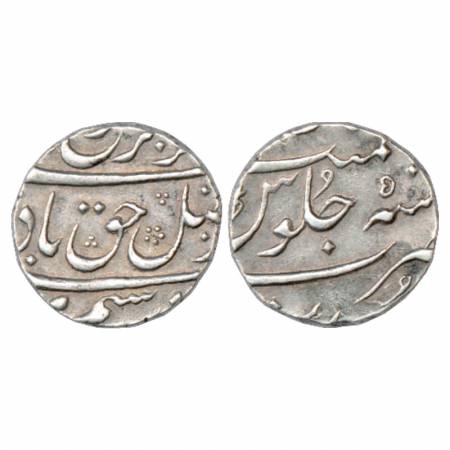Farrukhsiyar (1713-1719 AD), Silver ½ Rupee, Surat Mint, RY 5, KM 375.2. Very Fine, Scarce
