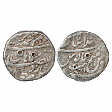 Muhammad Ibrahim (1720 AD), Silver Rupee, Dar al-Khilafat Shahjahanabad Mint, RY Ahd, KM 4