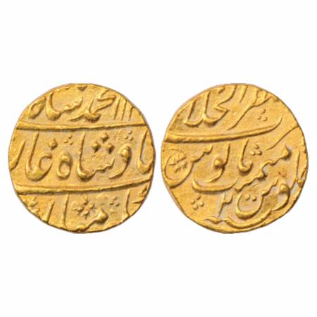 Muhammad Shah (1719-1748 AD), Gold Mohur, Mustaqir al-Mulk Akbarabad Mint at top, AH 11xx/