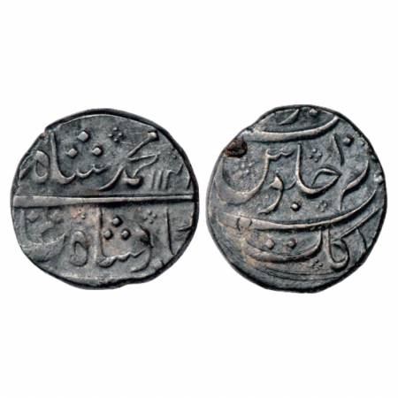 Muhammad Shah (1719-1748 AD), Silver Rupee, Arkat Mint, AH 1141/RY 10, KM 436.7. Very Fine