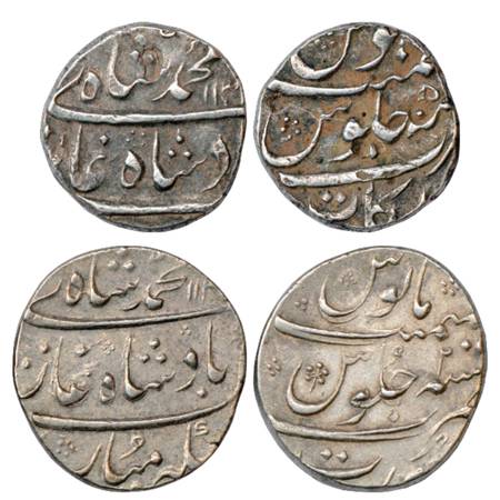 Muhammad Shah (1719-1748 AD), Silver Rupee (2), Arkat Mint, AH 113x/RY5, KM 436.7 and Sura