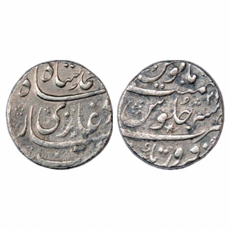 Muhammad Shah (1719-1748 AD), Silver Rupee, Firoznagar Mint, RY 21, KM 436.71. Very Fine, 
