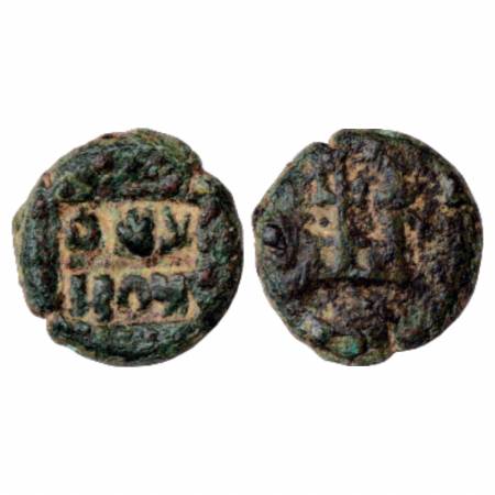 Panchala (Monarchical Series), Rudragupta (50 BC), Copper Coin, MIGIS 1010, 2.75g. Obv: Br