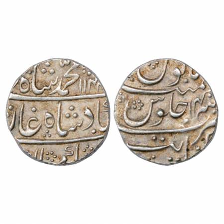 Muhammad Shah (1719-1748 AD), Silver Rupee, Khambayat Mint, AH 1144/RY 14, KM 436.34. Very
