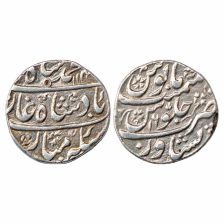Muhammad Shah (1719-1748 AD), Silver Rupee, Peshawar Mint, AH 114x/RY 16, KM 436.50. Very 