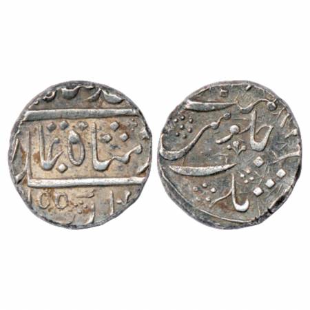 Muhammad Shah (1719-1748 AD), Silver Rupee, Qamarnagar Mint, AH x155, KM 436.51. Very Fine