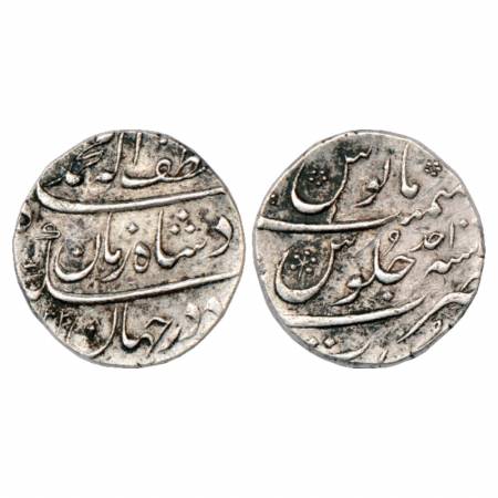 Muhammad Shah (1719-1748 AD), Silver Rupee, Surat Mint, 'Ba-Luft Alah Badshah-i-zaman' typ