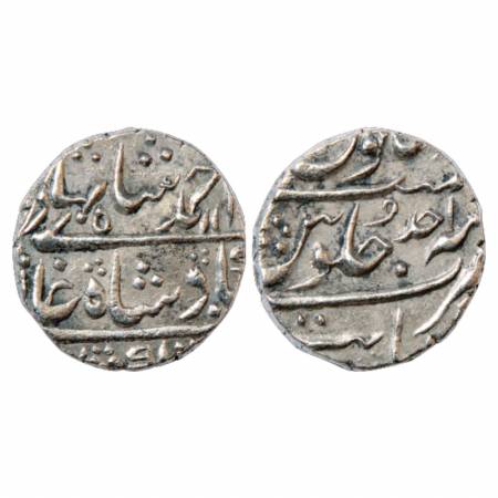 Ahmad Shah Bahadur (1748-1754 AD), Silver Rupee, Khambayat Mint, RY Ahd, KM 446.30. Very F