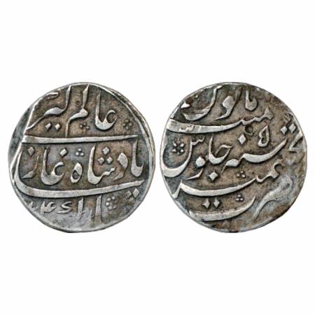 Alamgir II (1754-1759 AD), Silver Rupee, Kashmir Mint, AH xx74/RY 5, KM 460.11. Very Fine,