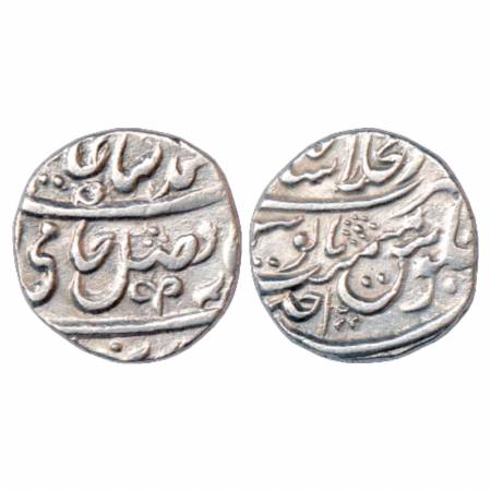 Shah Alam II (1760-1806 AD), Silver ½ Rupee, Shahjahanabad Mint, RY Ahd, with a peculiar '