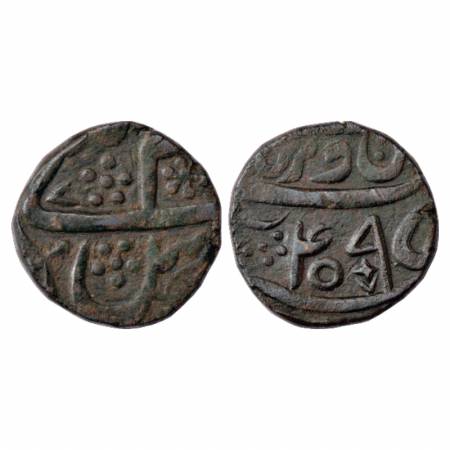 Shah Alam II (1760-1806 AD), unattributed late 18th century Copper Takka, 12.54g. RY 45, m