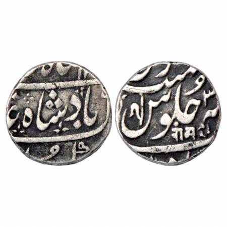 Maratha Confederacy, Silver Rupee, Ahmadabad Mint, in the name of Shah Alam II, RY 3x, Dev