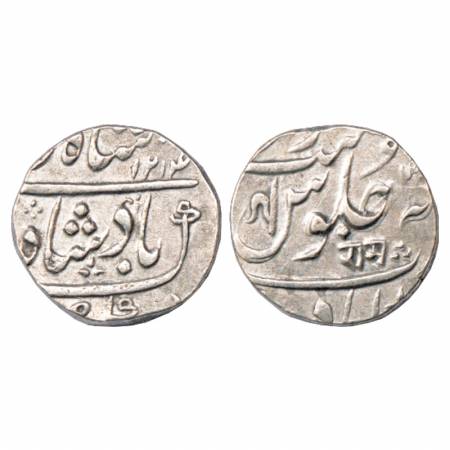 Maratha Confederacy, Silver Rupee, Ahmadabad Mint, in the name of Shah Alam II, AH 1214/RY